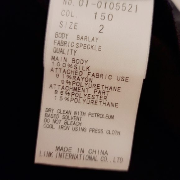 SALE Authentic 100%Silk Theory Dot Dress - Picture 6 of 8